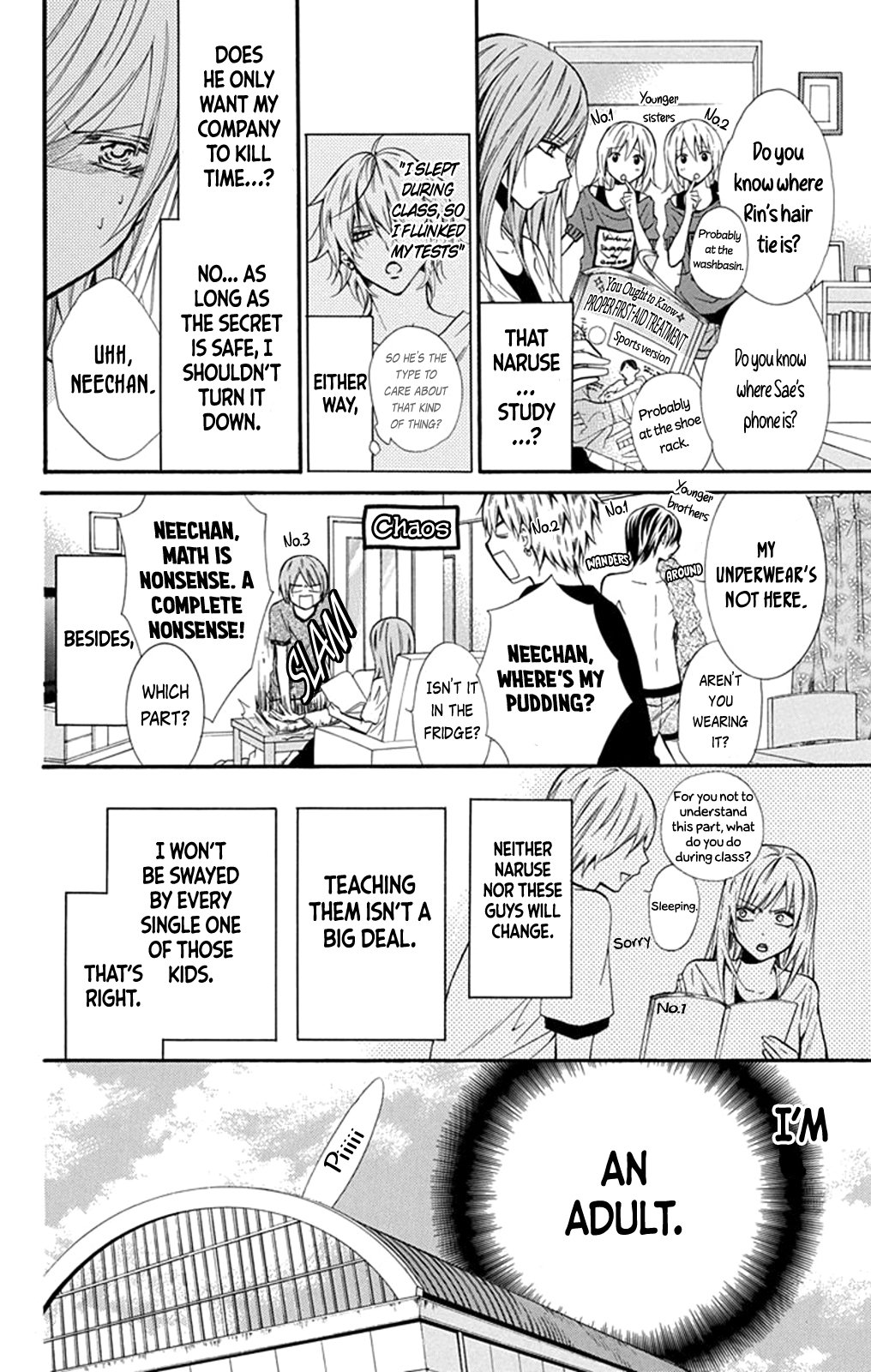Namaiki Zakari, Chapter 0 image 11